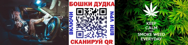 Где купить наркоту Лакинск Cocaine  Меф  ГАШ 