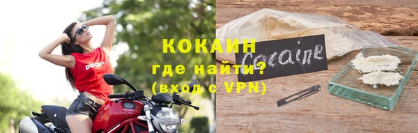 марки nbome Медногорск