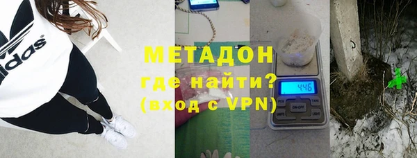 первитин Мегион