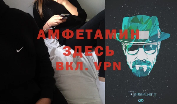 марки nbome Медногорск
