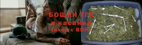 меф Медвежьегорск