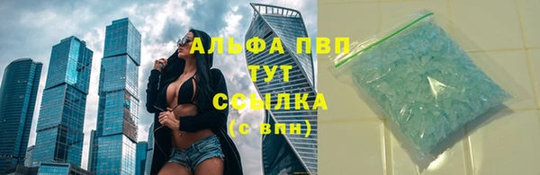 марки nbome Медногорск