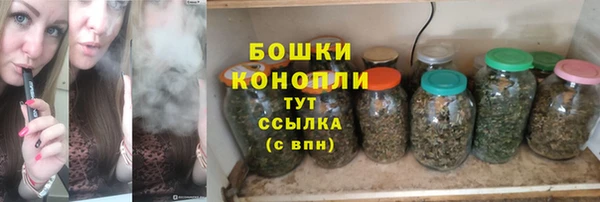 первитин Мегион
