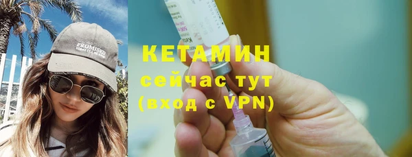 марки nbome Медногорск