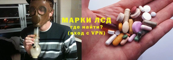 ECSTASY Магас