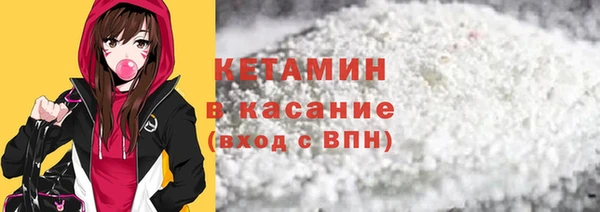 меф Медвежьегорск