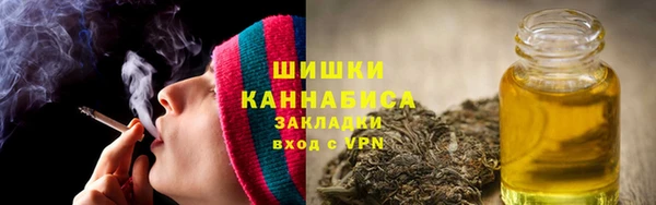 первитин Мегион