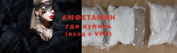меф Медвежьегорск