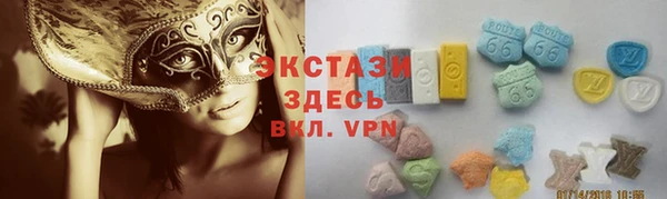 марки nbome Медногорск