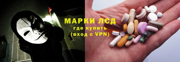 эйфоретик Магадан