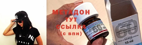марки nbome Медногорск