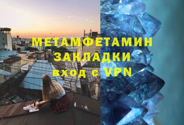 меф Медвежьегорск