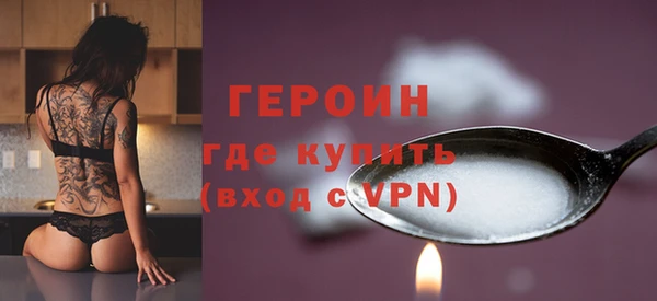 меф Медвежьегорск