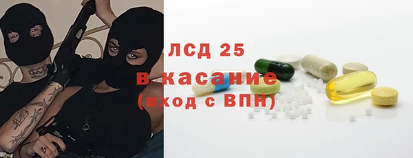 марки nbome Медногорск