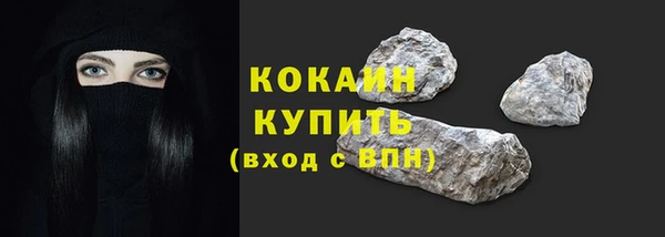 меф Медвежьегорск