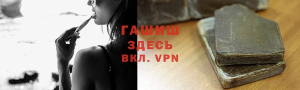 меф Медвежьегорск