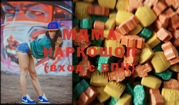 первитин Мегион