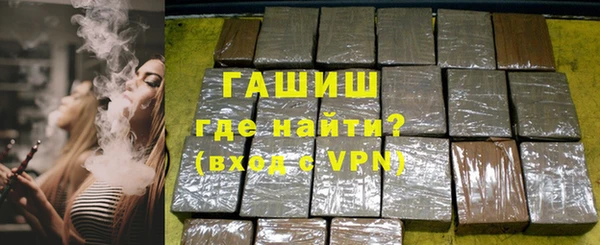 первитин Мегион