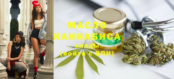 дурь Анива