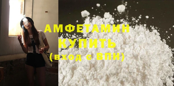 меф Медвежьегорск