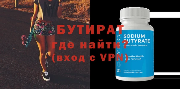 каннабис Михайлов
